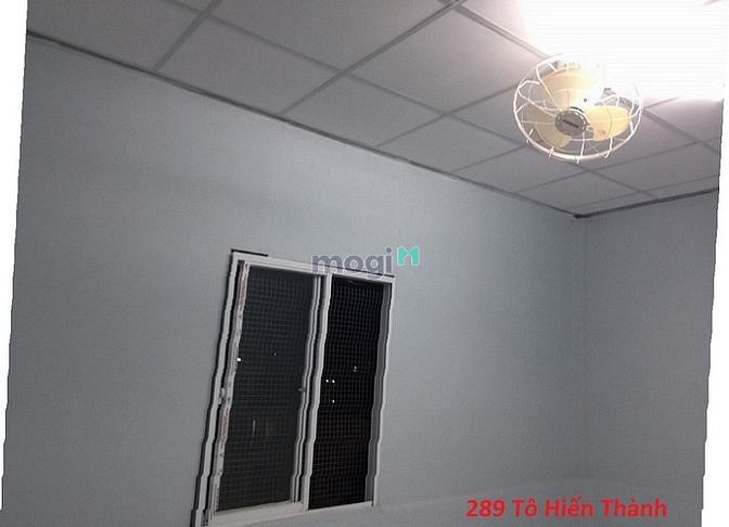 Hình ảnh Phòng trọ Q10 từ 2,5 triệu, KTX 700K/tháng