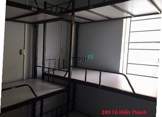 Hình ảnh Phòng trọ Q10 từ 2,5 triệu, KTX 700K/tháng