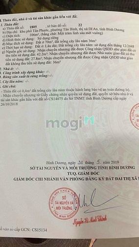 Hình ảnh Bán lô đất mặt tiền đường nhựa tân binh dĩ An