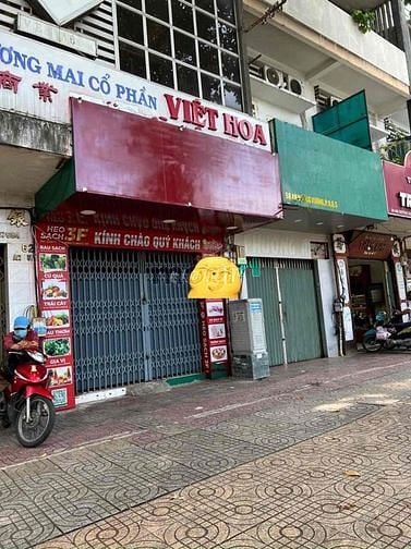 Hình ảnh Nhà mặt tiền An Dương Vương quận 5