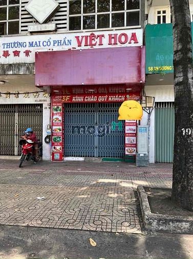 Hình ảnh Nhà mặt tiền An Dương Vương quận 5