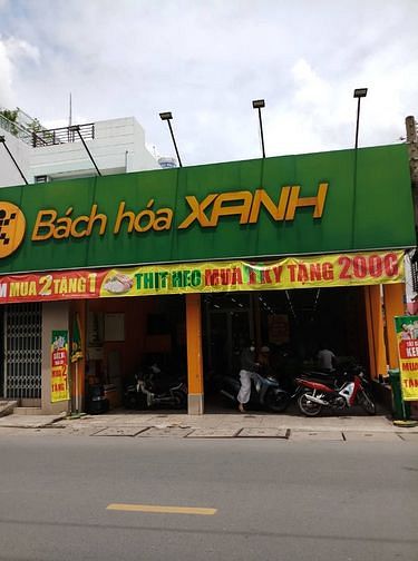 Hình ảnh Hàng Hiếm, Phan Đăng Lưu, 90m2, BTCT, Hẻm xe tải, Chỉ 8.2 Tỷ