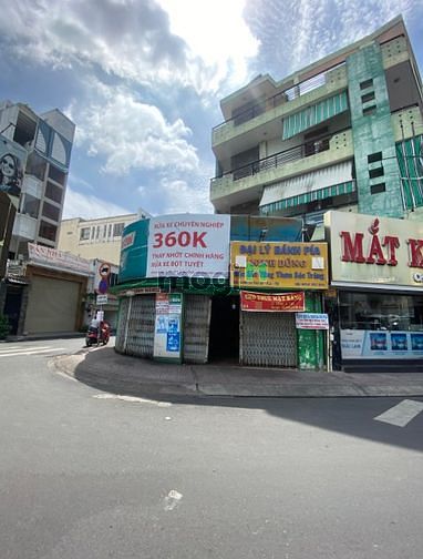 Hình ảnh Cho thuê mặt bằng đường Lê Văn Sỹ, Phường 2m Quận Tân Bình