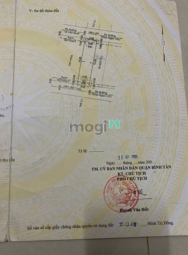Hình ảnh 🏡 Bán Nhà 1 sẹt Lê Văn Quới , 2 mặt tiền BTÐ