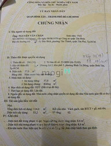 Hình ảnh 🏡 Bán Nhà 1 sẹt Lê Văn Quới , 2 mặt tiền BTÐ