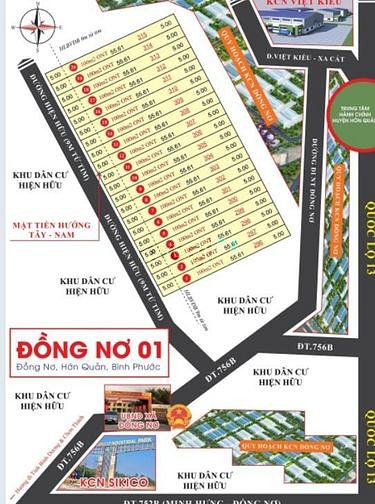 Hình ảnh Nền ở Đồng Nơ, Chơn Thành, Hớn Quản