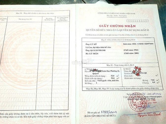 Hình ảnh Bán nhà hẻm 74,8m2 Cao Xuân Dục quận 8.