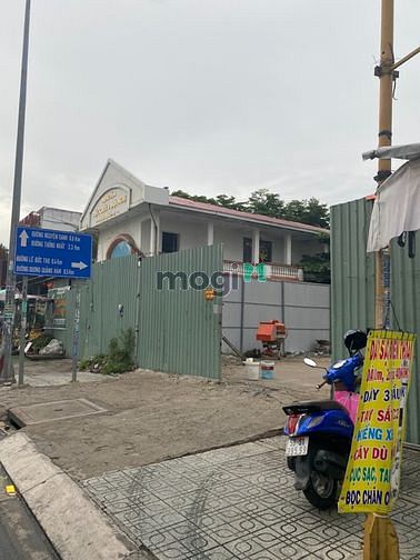 Hình ảnh Cho Thuê Đất Kinh Doanh Phan Văn Trị P7 GV 1500m2