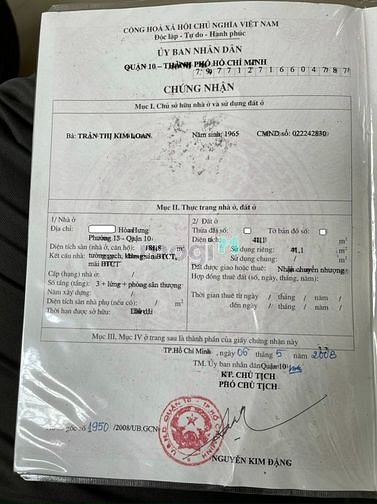 Hình ảnh hẻm 4 mét Hòa hưng. dt: 4.6*11m. 5 tầng. 6.79 tỷ