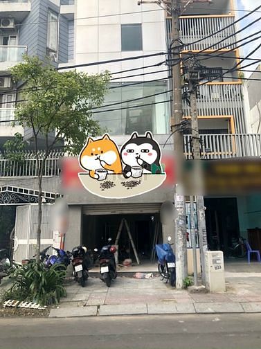 Hình ảnh Nhà mặt tiền Trần Nhật Duật quận 1