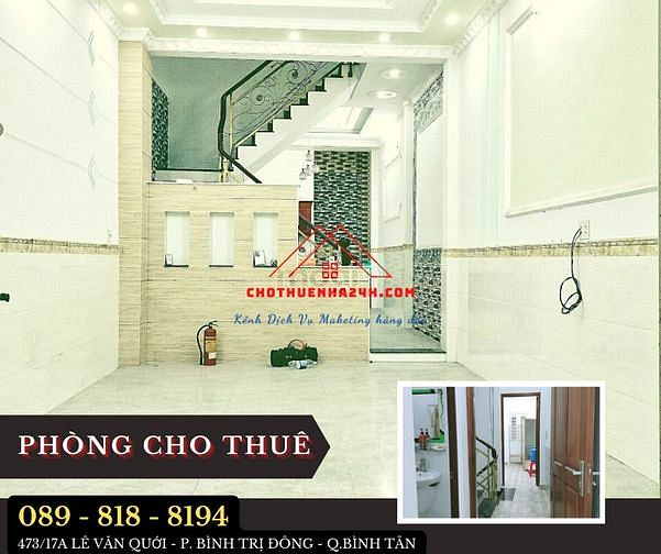 Hình ảnh Cho Thuê Phòng 473/17A Lê Văn Quới, P.Bình Hưng Hoà, Q.Bình Tân