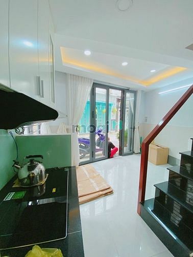 Hình ảnh HXH Thích Quảng Đức Quận p4 Phú Nhuận