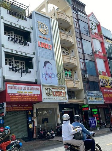 Hình ảnh Cho thuê NHÀ MẶT TIỀN HIẾM 5x20m Đ.Cao Thắng