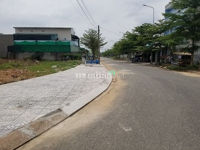 Hình ảnh Bán gấp lô đất bên hông siêu thị CoopMart diện tích 5x21m (105m2)