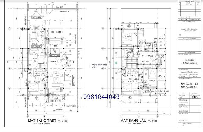 Hình ảnh Cần bán đất ở phường thới an quận 12 thổ cư ngộp chỉ 7 tỷ quá rẻ so