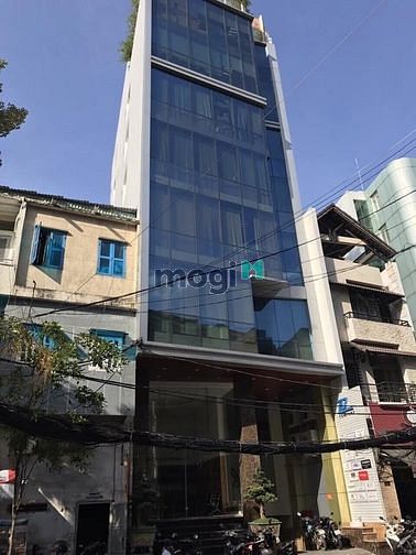 Hình ảnh Bán nhanh tòa nhà văn phòng MT đường, giá hấp dẫn