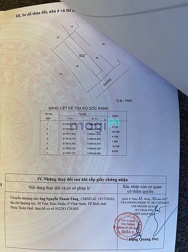 Hình ảnh Bán Lô Đất 105m2 Đường Phan Đạt Đức, P. Long Thành Mỹ Ngay Chợ Gò Công