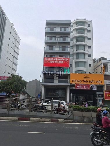 Hình ảnh Cho thuê mặt tiền đường Cộng Hòa