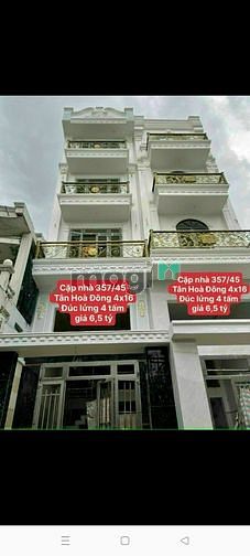 Hình ảnh Bán nhà phố Bình Tân,5tầng BTCT chỉ nhỉnh 6tỷ.