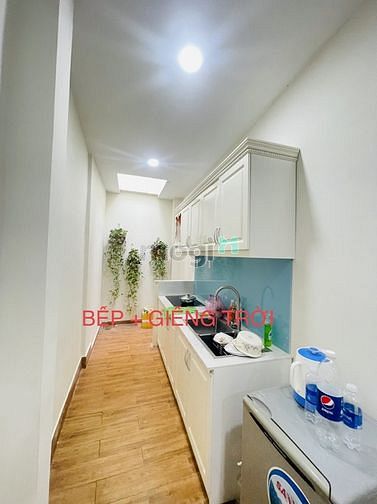 Hình ảnh 63m2 mà chỉ có 5.35tỷ trung tâm Bình Thạnh