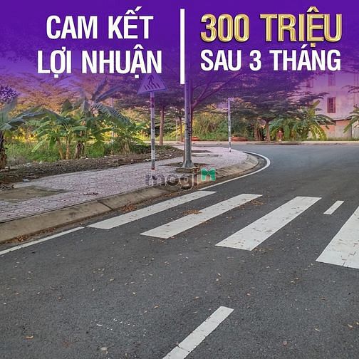 Hình ảnh Đất đẹp giá rẻ mặt tiền đường Ngô Chí Quốc, Thủ Đức. Dt 60m2.