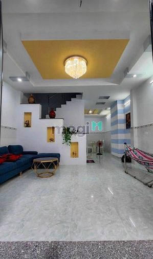 Hình ảnh Chính Chủ : Gò Ô Môi, phường Phú Thuận, quận 7 SHR