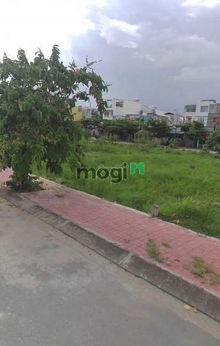 Hình ảnh Đất giá rẻ MT Dương Thị Giang, Quận 12, liền kề ga Metro, sổ riêng