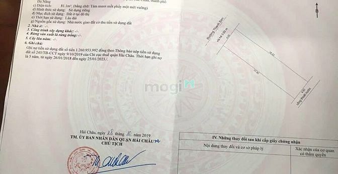 Hình ảnh bán lô đất mặt tiền thanh sơn vi trí cực đệp