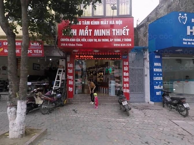 Hình ảnh Cho thuê mặt sàn MP Khâm Thiên , 50m2 - MT 4m, KD đa dạng. VIP