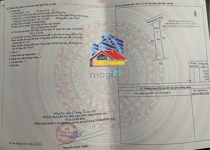 Hình ảnh Mở bán 6 nền đất ở nông thôn. 💯% thổ cư