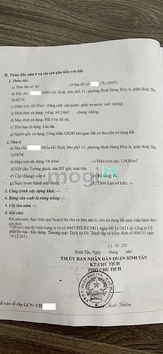 Hình ảnh Bán nhà riêng 60m2 – Miếu Gò Xoài, BHHA, Bình Tân.