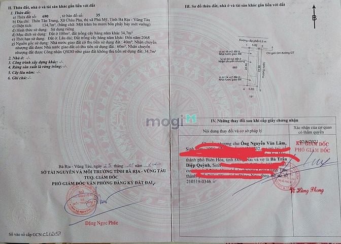 Hình ảnh Chính chủ bán gấp miếng đất xã Châu Pha-Phú Mỹ 134.7m2!