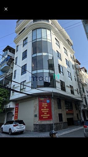 Hình ảnh Mặt Phố Tôn Thất Thuyết-120mx6 Tầng,1 hầm