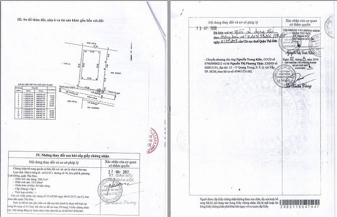 Hình ảnh BÁN GẤP nhà trọ 75 phòng 260 TR/ THÁNG