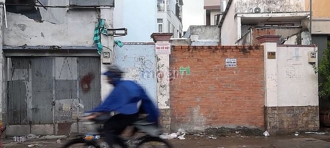 Hình ảnh Cho thuê ĐẤT TRỐNG đường Tôn Thất Thuyết, Quận 4 giá tốt