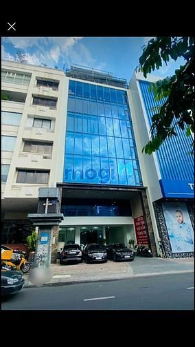 Hình ảnh toà Phố Vũ Tông Phan-100mx7 Tầng,1 hầm