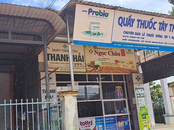 Hình ảnh Bán Đất nền Phú Riềng-Bình Phước Sổ Đổ Sẵn Chỉ 650 Triệu
