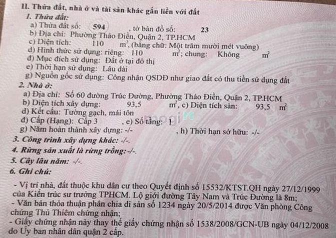 Hình ảnh Bán 120m2 đất tại MT số 60Trúc Đường, Phường Thảo Điền, Quận 2 - 24 tỷ