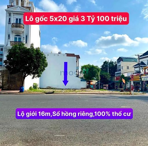 Hình ảnh Chinh chủ Cần Bán Gấp Lô Đất Có Shr Mua Công Chứng Ngay Thuộc Quận 12