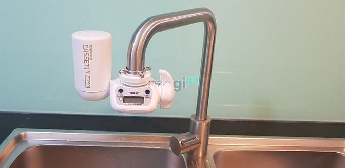 Hình ảnh Cho thuê Trang Chủ MB66.COM / Đăng Ký Tặng 66K MASTERI THẢO ĐIỀN full nội thất