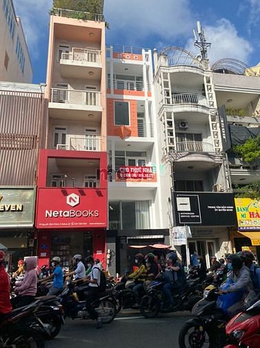 Hình ảnh Cho thuê nhà Đường Cách Mạng Tháng 8, P13, Q10.