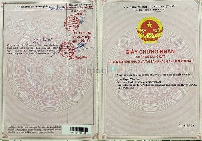 Hình ảnh Đất đường Võ Thị Đống - 523m2 - 15x34 - 135m2 thổ cư - xã Trung Lập Hạ
