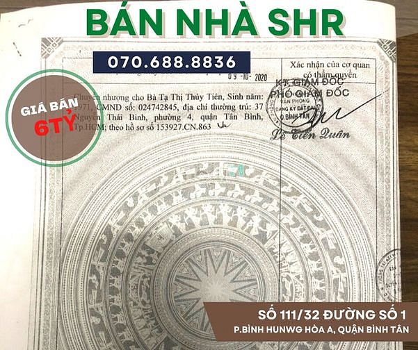 Hình ảnh Bán nhà (4m x 17m) Gác Lửng, SHR, đường số 1, cách chợ Bình Long 300m