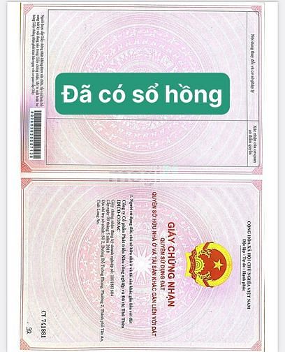 Hình ảnh Đất nền full thổ, có sổ sẵn ở TTHC Thủ Thừa. Chiết khấu ưu đãi
