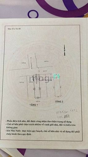 Hình ảnh Nhà 33m2 đất, 1 lầu, HXH, Phường 11, Gò Vấp