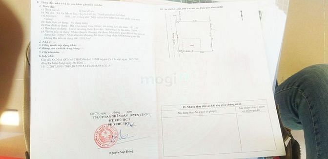 Hình ảnh Bán đất đường Cây Gõ - 1401m2 - 36x40 - 300m2 thổ cư - xã An Nhơn Tây