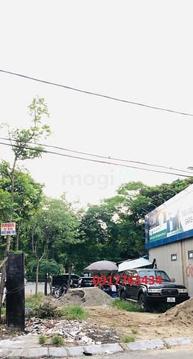 Hình ảnh Bán mảnh đất mặt phố đường Võ Chí Công 106m2, giá 40 tỷ, VỈA HÈ, KINH