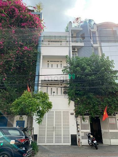 Hình ảnh - Mặt tiền 21 Trần Nhật Duật,Phường Tân Định. Quận 1