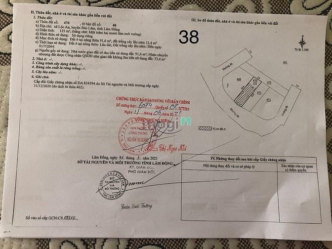 Hình ảnh Cần Bán Gấp Miếng Đất TẶNG NHÀ để cho con đi du học phần lan.