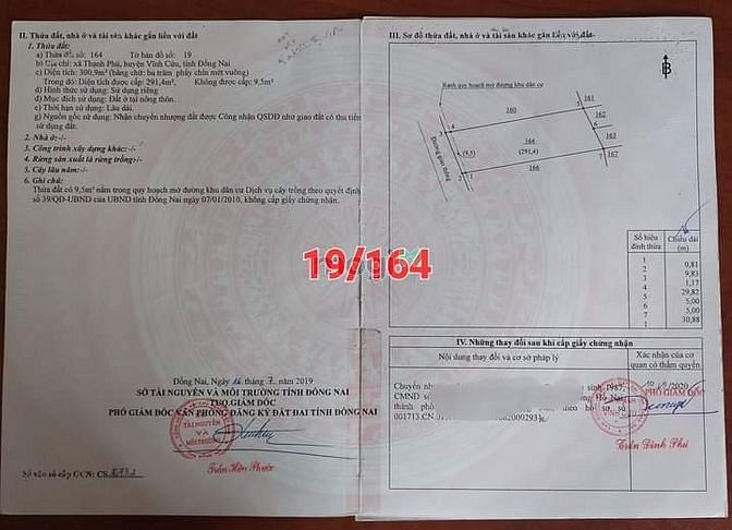 Hình ảnh Bán lô đất  sổ riêng thổ cư 100%